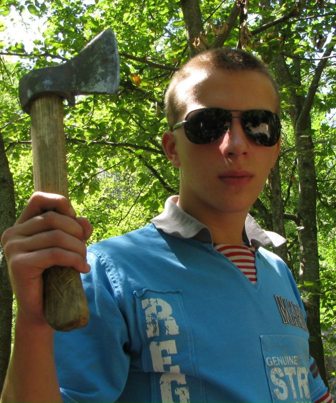 Дмитрий Сергеевич | Ялта