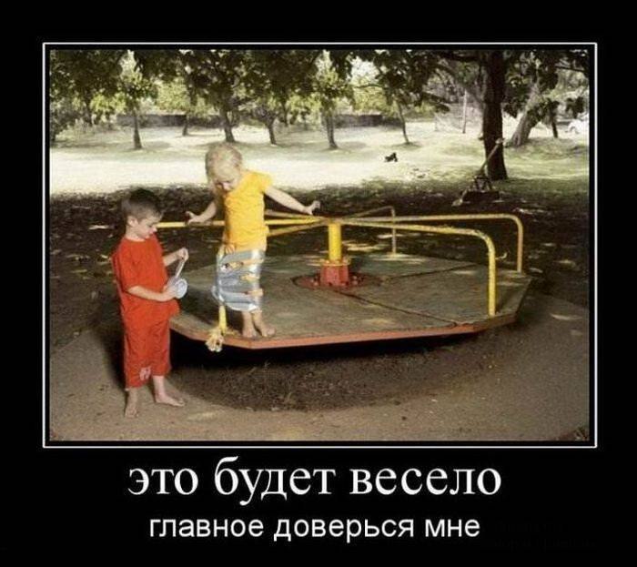 Руслан Крывобок | Полтава