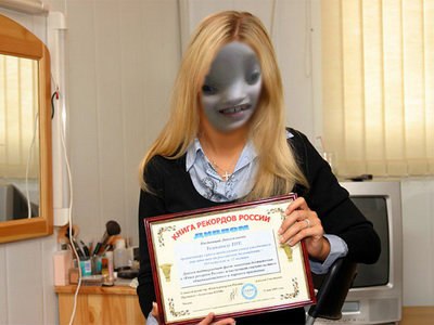 Ксения Юрченко | Санкт-Петербург