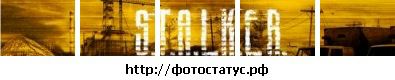 Фотография Сергей Бул