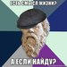 Ирек Файзельгаянов фотография #45