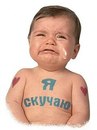Фотография Александр Мякишев