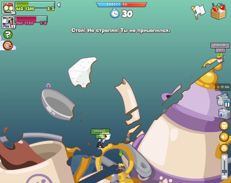 Костя Борисов | Мурманск