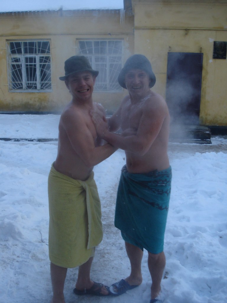 Андрей Рейдер | Кременчуг