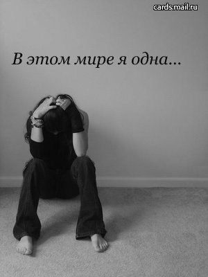 №59, Яна Макарова, Екатеринбург №59, Яна Макарова, Екатеринбург