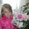 Аватар: Фарида Ахмадеева