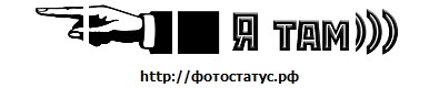 №12, Алексей Шаповалов, 33 года, Рославль №12, Алексей Шаповалов, 33 года, Рославль