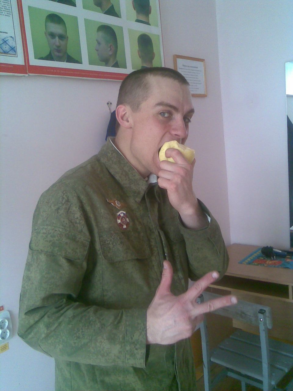 Евгений Дербенёв | Альметьевск