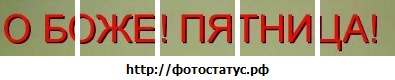 №113, Николай Козленко, 31 год №113, Николай Козленко, 31 год