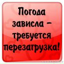 №20 Маргарита Кубарева 29.11.1996: профиль, фото, статус - ВКонтакте