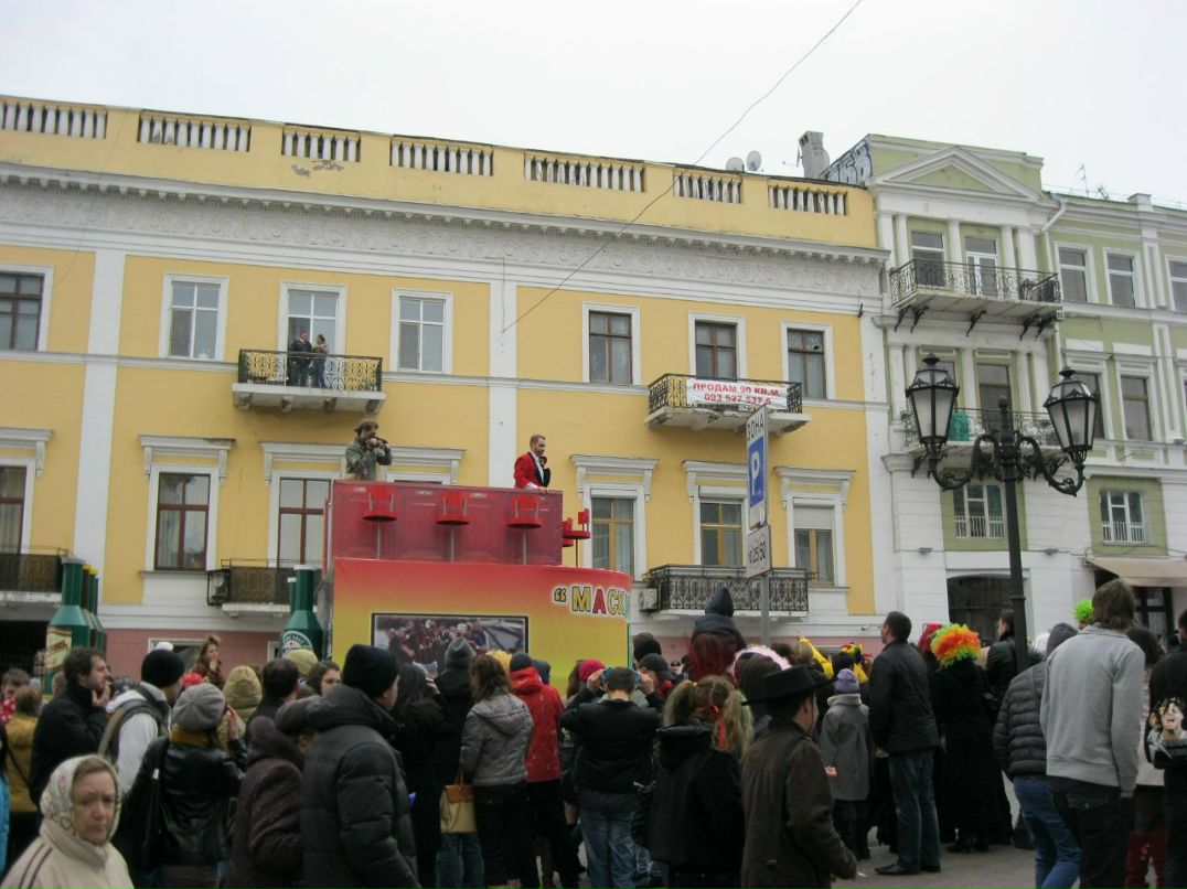 Юлия Присмицкая | Энергодар