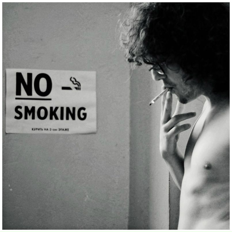 Андрюха Гуцал | Киев