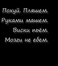 Никита Воробьев | Коряжма