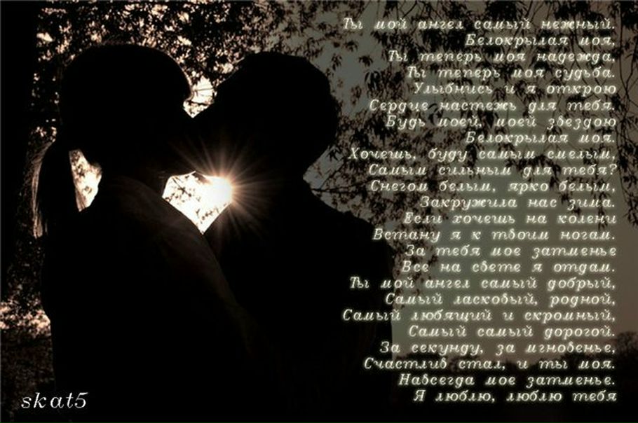 №16, Fanzil Zakirov, Туймазы №16, Fanzil Zakirov, Туймазы