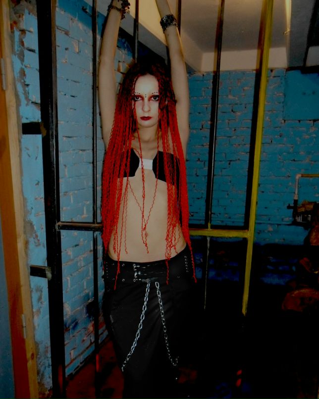 Пани Хикару | Москва