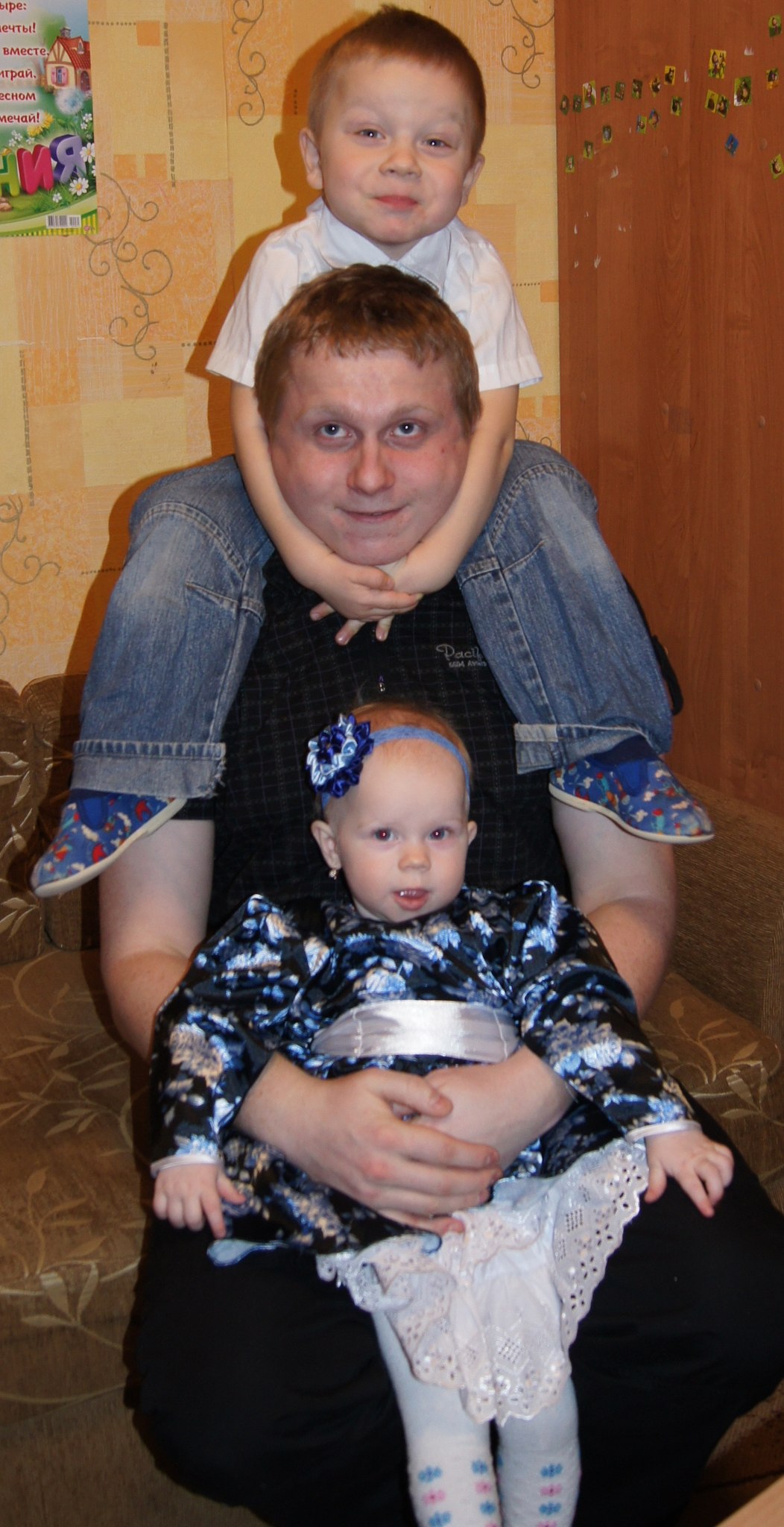 Фото профиля