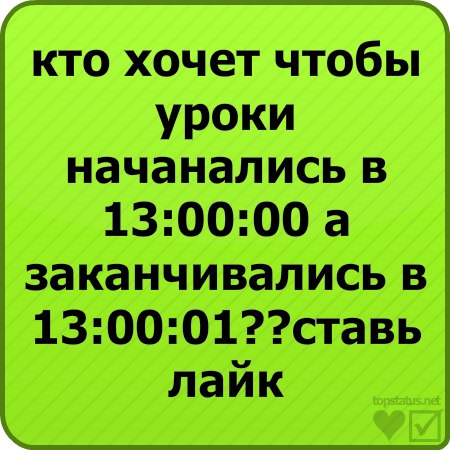 Яна Корниенко ♥♥♥СоЛнЫшКо♥♥♥ | Запорожье