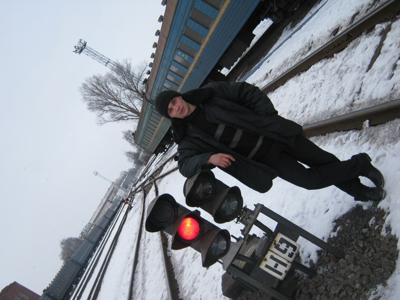 Слава Рева | Сумы