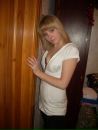 №4 Анютка Нилова 09.08.1990: профиль, фото, статус - ВКонтакте