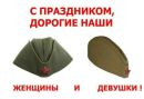 №13 Даша Чигир 31.12.1990: профиль, фото, статус - ВКонтакте №13 Даша Чигир 31.12.1990: профиль, фото, статус - ВКонтакте