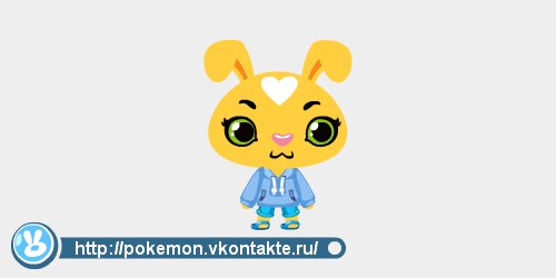 Марина Плахина любимоя | Грязовец