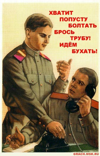 Виталий Ахромов | Москва