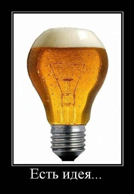 Мария Крикунова | Москва