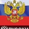Аватар: Vladimir Kardashov