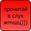 Фотография Даниил Вохмянин