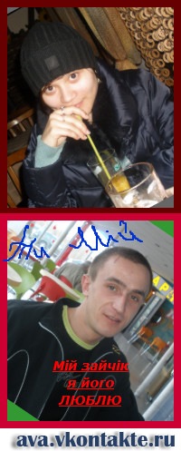 №134, Люда Токмина, 33 года, Нововолынск №134, Люда Токмина, 33 года, Нововолынск