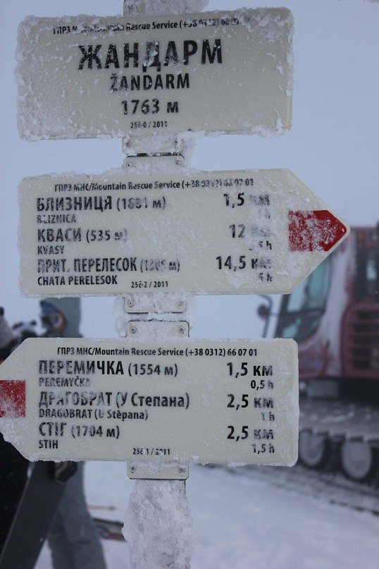 Александр Дареев | Полтава