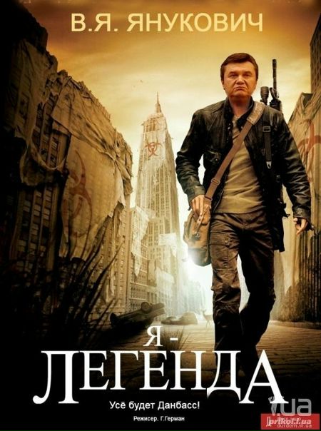 №8, Сергей Воронович, 30 лет, Херсон №8, Сергей Воронович, 30 лет, Херсон