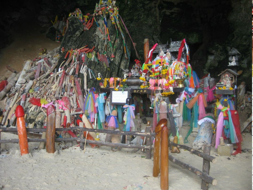 Ярослав Рудых | Новосибирск