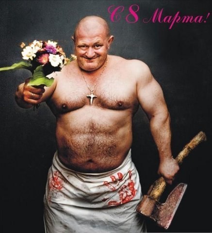 Виталий Семенович | Ростов-на-Дону