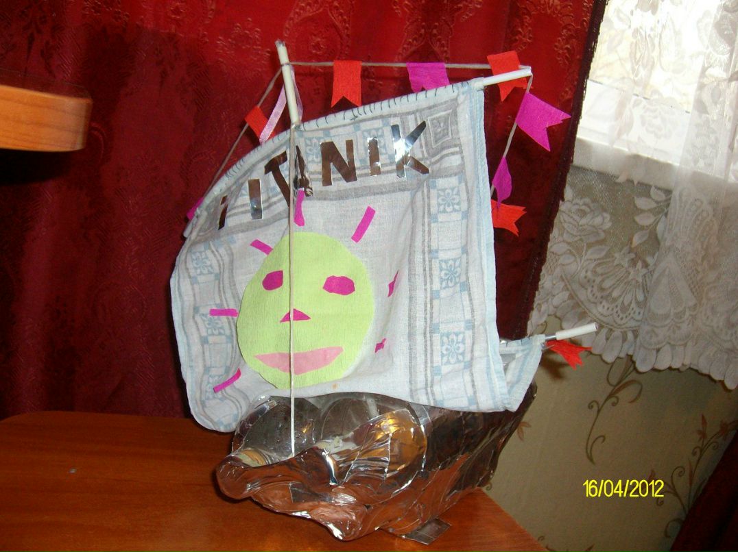 Сергей Севзюк | Минск