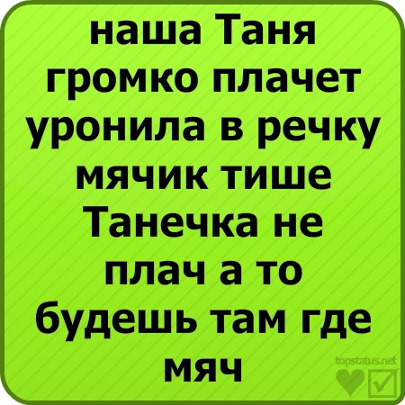 Ольга Иванова | 