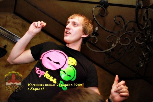 Андрей Болтенков Bolt | Белгород