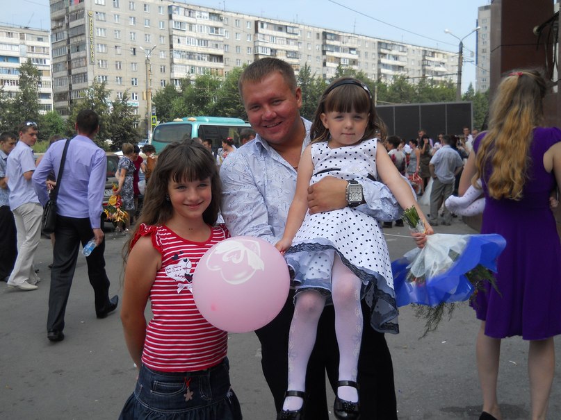 Павел Санду | Москва