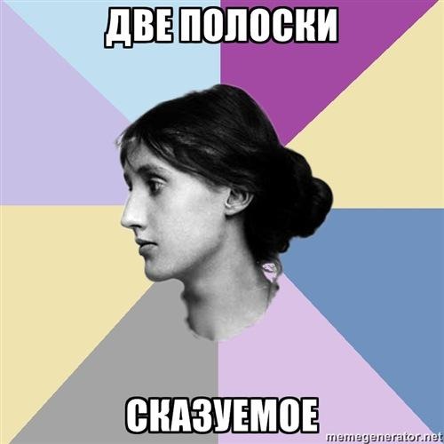 №36, Анна Тарова, Одесса №36, Анна Тарова, Одесса