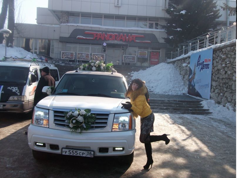 Лена Беляева | Ангарск