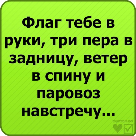 №22, Дімон Кордубан, Сторожинец №22, Дімон Кордубан, Сторожинец