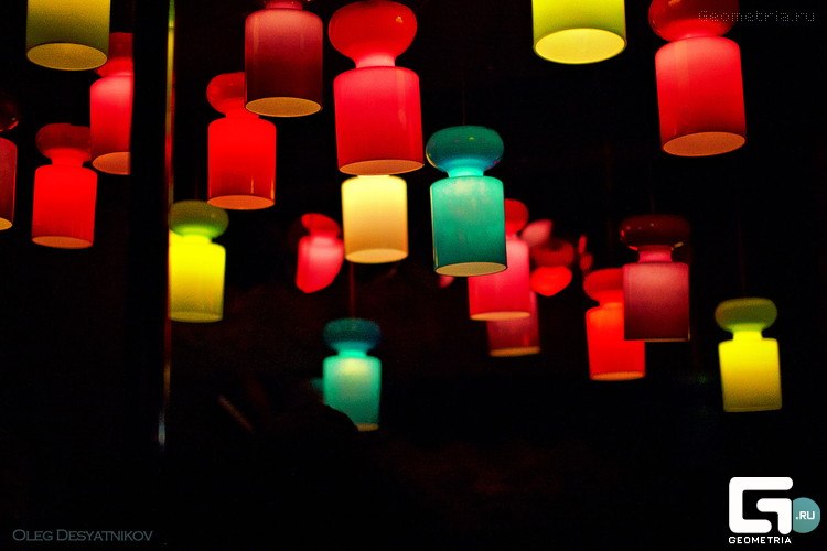 Виталий Гончарук | Краснодар