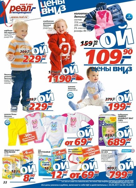 Александр Широнин | Дмитров