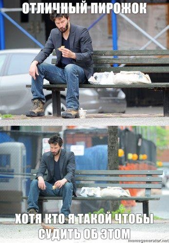 №70, Татьяна Башмачникова, 39 лет №70, Татьяна Башмачникова, 39 лет