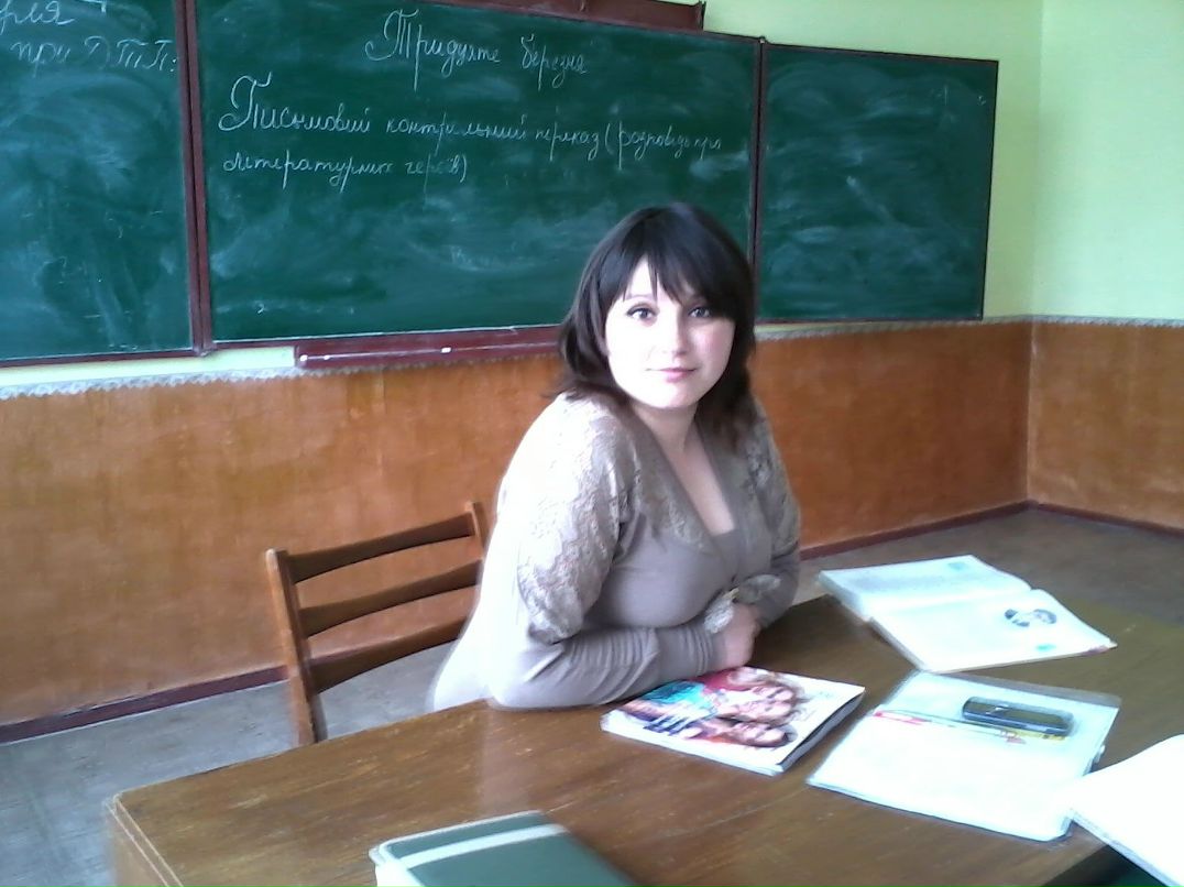 Яна Мороз | Гайворон