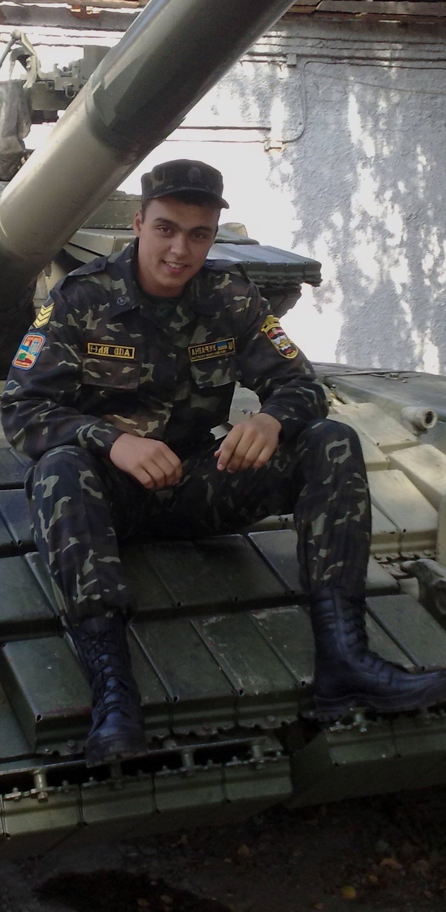 Фото профиля