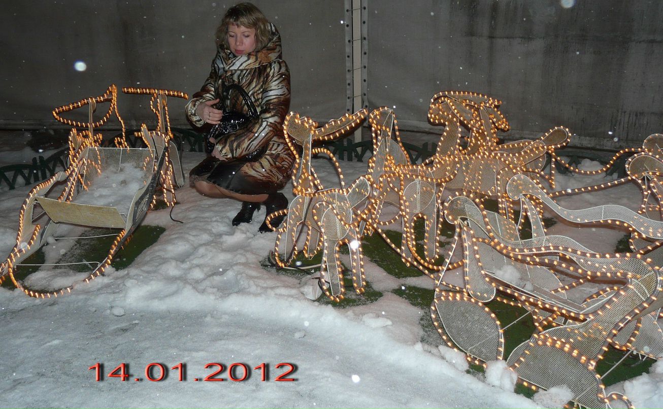 Марина Мошкова | Санкт-Петербург