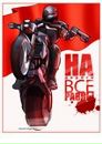 Фотография Максим Ядрихинский
