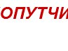 Виталий Быков | Жодино
