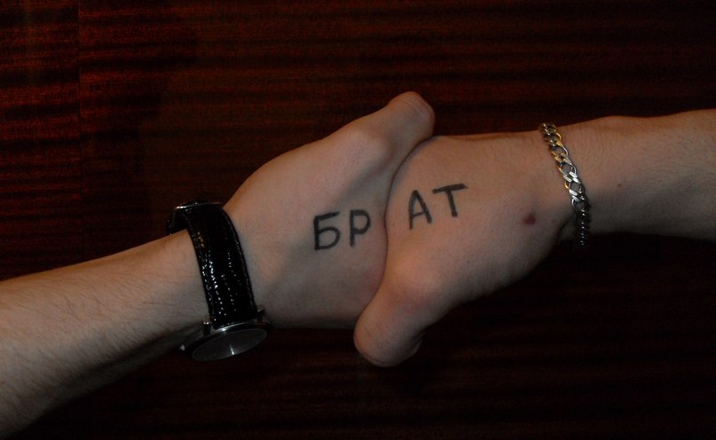 Александр Добрынкин | Саяногорск